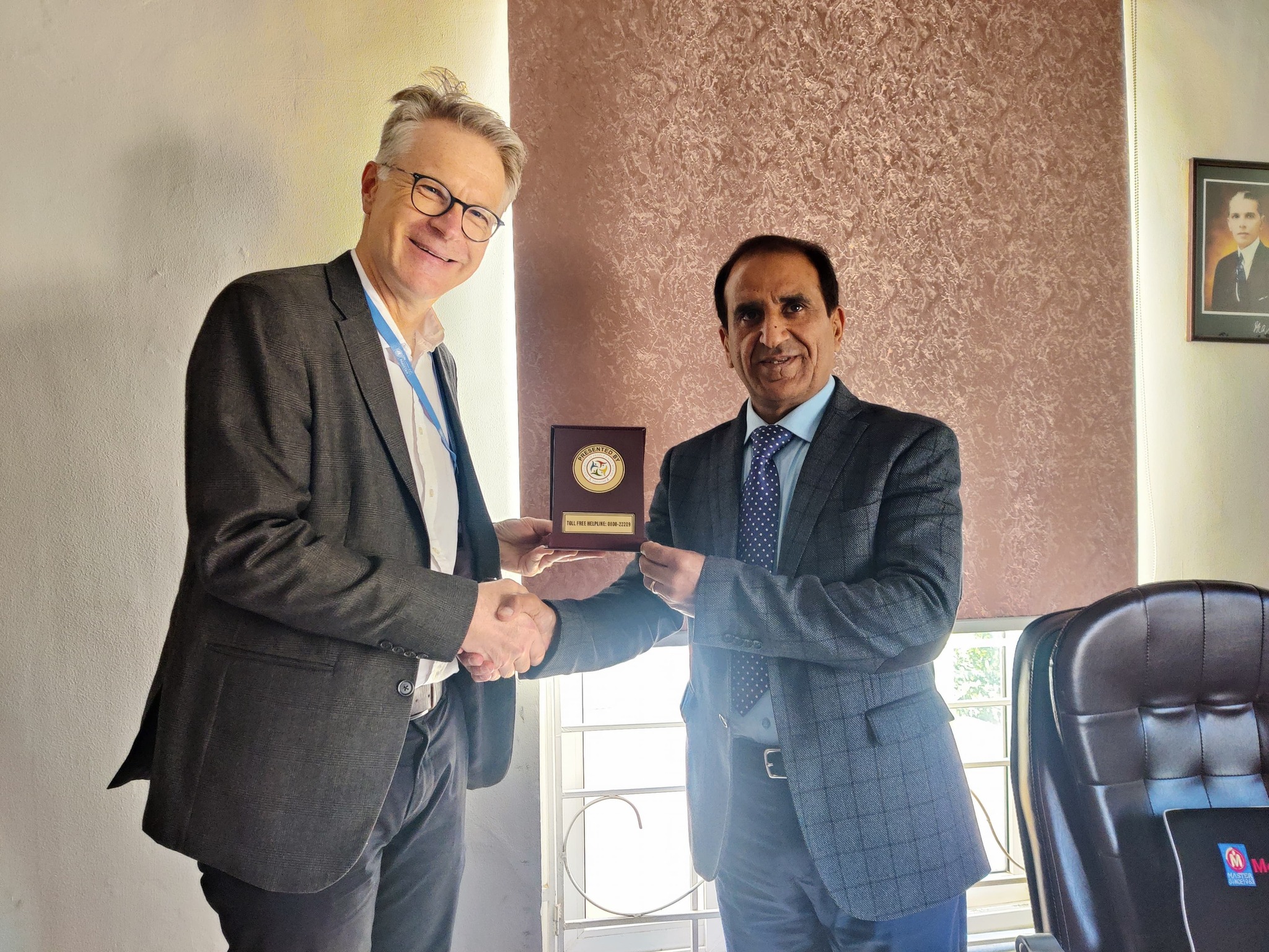 Organization image 1